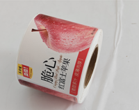 Étiquette de fruit ananas imprimée en flexographie, autocollant de fruit pré-imprimé, étiquette découpée à la forme, autocollante en rouleau pour l'emballage des produits frais