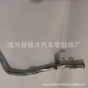Nissan Teana Engine Coolant Hose <b>Iron</b> 1.5mm Wall Thickness For Replace Repair - Product Image 2