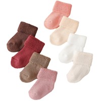Chaussettes mi-mollet en coton biologique, motifs mignons, anti-odeurs, évacuation de l'humidité, antidérapantes, douces, confortables, pour tous les jours, école, sport, décontractées