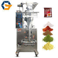 Machine d'emballage automatique verticale pour poudre, lait, sucre, farine, sachet de thé, machine d'emballage à scellage arrière