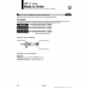 Cylindre de serrage CKG1A63-75YZ SMC Pneumatics - Product Image 1