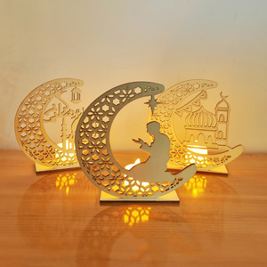 Ornement Artisanal en Bois Aïd Ramadan, Cadeau Islamique pour la Décoration de Maison Aïd Moubarak - Product Image 1