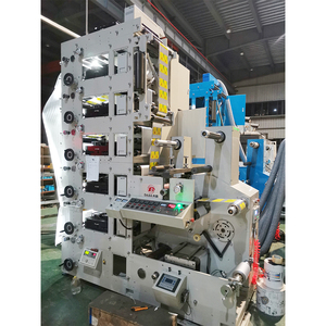 <strong>Flexo</strong> Hot/Cold Stamping Gold Aluminum Foil <strong>Printing</strong> Machine - Product Image 2