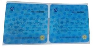 Ront-adhesivo lateral para ventana de coche, pegatina a prueba de sol con efecto olográfico - Product Image 2