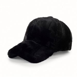 Casquette de baseball en peluche pour femme, automne et hiver, nouvelle casquette en fourrure de haute qualité, chapeau en peluche - Product Image 4