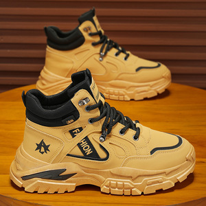 Chaussures montantes à lacets pour hommes, chaussures <span class=keywords><strong>de</strong></span> loisirs d'automne, chaussures <span class=keywords><strong>de</strong></span> montagne, chaussures <span class=keywords><strong>de</strong></span> sport antidérapantes, <span class=keywords><strong>bottes</strong></span> imperméables à semelle épaisse - Product Image 4