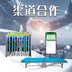 My Beloved Concubine Accompanying <b>Bed</b> K1 Metal <b>Folding</b> Hospital <b>Bed</b> Shared Mobile Companion <b>Bed</b> Set - Product Image 2