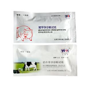 <span class=keywords><strong>Kit</strong></span> de <span class=keywords><strong>test</strong></span> de grossesse vache porc mouton chèvre <span class=keywords><strong>kit</strong></span> de <span class=keywords><strong>test</strong></span> de grossesse vache - Product Image 1