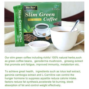 स्वस्थ स्लिम ग्रीन कॉफी जड़ी-बूटियाँ आहार नियंत्रण पाउडर वजन घटाने तत्काल स्लिमिंग ग्रीन कॉफी पेट की चर्बी जलाती है - Product Image 4