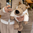 HECION 2024 Juguete de Peluche de Oveja con Gorro de Dormir, Regalo de Peluche, Lindo Cordero Dormilón, un <span class=keywords><strong>Lobo</strong></span> en Piel de Oveja, Juguetes de Peluche Rellenos - Product Image 6