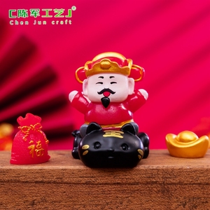 ชุดของตกแต่งรถยนต์และโต๊ะทำงาน กล่องสุ่มลายวูไฉ เซิน ดีไอวาย สำหรับเทศกาลตรุษจีน สร้างความมั่งคั่ง - Product Image 4