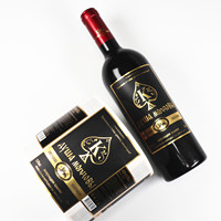 Étiquettes de vin en feuille d'or personnalisées de qualité supérieure adhésif permanent en vinyle laminé brillant imperméable pour l'emballage d'autocollant de bouteille de boisson