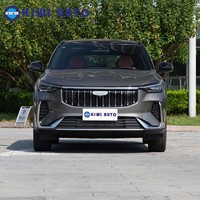 SUV Geely Boyue pas cher, marque chinoise, vente chaude, véhicule à essence, style tendance, grand espace, voiture d'exportation professionnelle