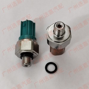 เซ็นเซอร์สวิตช์แรงดันไฮดรอลิก 28600-RCL-004 สำหรับกล่องเกียร์ฮอนด้าใหม่สีน้ำตาลอมเขียว - Product Image 2