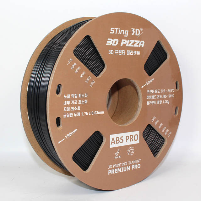 Sting3d High Quality Customizable 3D Printer Filament - Direct Factory Production Line 1.75mm PLA Plastic Rod, 1kg Spool