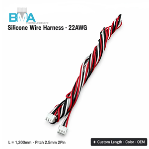 Câble de connexion OEM personnalisé 2,5 mm 2 broches, fil de silicone UL3132 22AWG, faisceau de câblage à borne étamée pour équipement électronique - Product Image 3