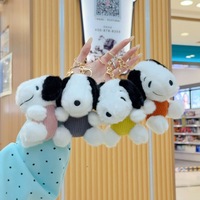 Porte-clés en peluche Snoopy, adorable chiot de dessin animé, pendentif, jouet pour machine à griffes, ornement à suspendre pour sac à dos