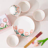 Ensemble de bols à riz en céramique imprimés de tulipes roses, 2/4/6 pièces, passe au micro-ondes, vaisselle en porcelaine, souvenir de mariage pour les invités, boîte cadeau rose