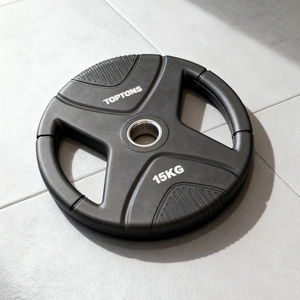 Toptons Groothandel Custom Logo Gewichten Tpu Bumperplaten Gewichtheffen Techniek Gewicht Platen - Product Image 4