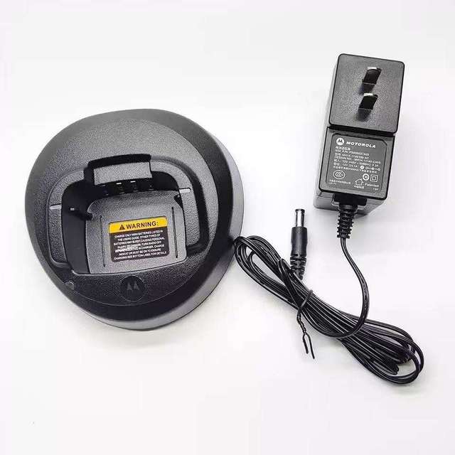 Motorola PMLN5228AR Desktop Charger Walkie Talkie Battery Charger for XIR C1200 C2620 C2660 Radio CP1200 CP1208 CP1300
