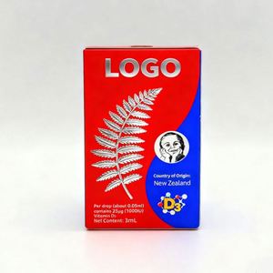 Custom High-end Luxury Eco-Friendly Recycled Materials Cardboard <b>Paper</b> Box UV Hot Stamping Gold Foil and Embossing Box With Logo - Product Image 1