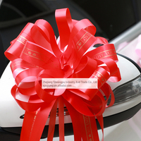 Nouveau macaron en boîte boule fleur décoration de voiture de mariage anglais paresseux fleur nœud miroir de voiture fleurs noué salle de mariage tirer ruban