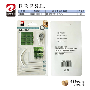 Rnp 27 Plastic Simple Card Suction <b>Pins</b> 24 Pieces Per Packet for Needlework - Product Image 2