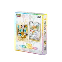 Boîte de collection de cartes à collectionner en gros, en stock, avec sable liquide, présentoir de cartes, breloque suspendue, boîte cadeau, thème animaux de dessin animé mignons