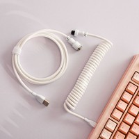 Extension USB en spirale de type C personnalisée Contrepoids à tige fixe Câble de données pour clavier mécanique Câble usbc enroulé Données