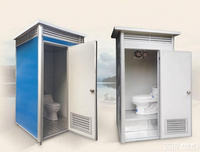 Toilettes et douches portables écologiques préfabriquées en structure métallique pour chantier