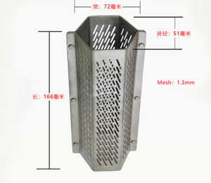 มีดหน้าจอข้าวแบบหกเหลี่ยม40แบบน้อยกว่าเครื่องตีข้าวเครื่องกัดข้าวอุปกรณ์เสริมเครื่องนวดข้าว - Product Image 2