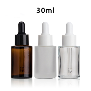 Botella de vidrio ámbar esmerilado con gotero, botella de aceite esencial personalizada, cosmética, esmerilada, 15ml, 30ml - Product Image 4