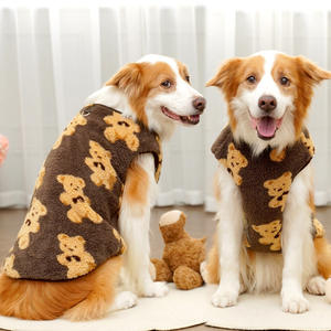 Ropa de Otoño Invierno para perros y gatos, lindos estilos de poliéster, <span class=keywords><strong>venta</strong></span> directa del fabricante con accesorios de piel dorada - Product Image 2