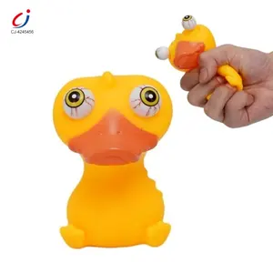 Chengji игрушка для сжимания животных, Детская забавная сенсорная декомпрессия, мультяшная утка, игрушки для глаз