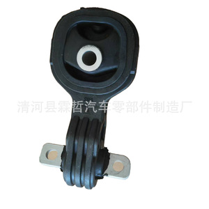 Soportes de Motor para Honda CRV 50880 SNG 981 50890 SWA A81 50820 SWA A01 50850 SW Delanteros y Traseros de Goma y Metal para Reemplazo y Reparación - Product Image 2