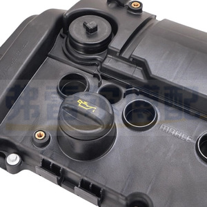 Couvre-culbuteurs 9813717580 pour Peugeot 4008 5008 Citroën C5 Aircross 1.6T Norme d'émission Chine VI - Product Image 3