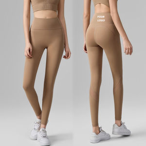 Leggings <span class=keywords><strong>de</strong></span> Yoga Premium con Logotipo Personalizado y Bolsillos para Teléfono para <span class=keywords><strong>Mujer</strong></span>, Pantalones Deportivos <span class=keywords><strong>de</strong></span> Cintura Alta con Panel <span class=keywords><strong>de</strong></span> Malla - Product Image 5