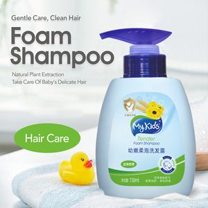 Champú Espumoso Suave para Bebés con Aceite de Oliva Orgánico y Aminoácidos de Marca Propia <span class=keywords><strong>MyKids</strong></span>, Lavado Capilar Refrescante e Hidratante Profundo - Product Image 5