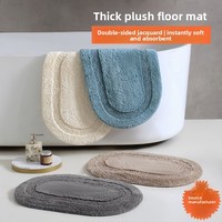 Tapis de sol de salle de bain moderne, absorbant, antidérapant, en jacquard, à poils longs, épaissi, en coton uni, couleur unie