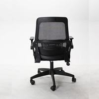 Chaises d'ordinateur, sièges ergonomiques en maille pour la maison, chaises d'étude pour étudiants, chaises pour dortoirs, bureaux à domicile, chaises tendance et populaires