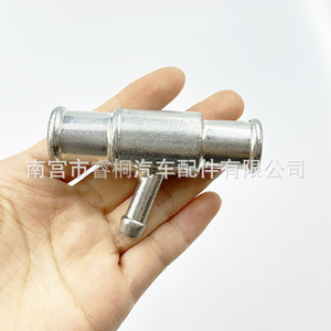 ข้อต่อท่อน้ำเหล็ก Shuangxuan รุ่น 3269 สำหรับหม้อน้ำ Besturn B50 - Product Image 4