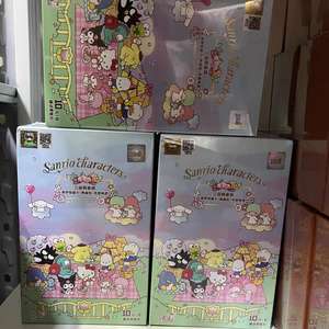 Kayou Officiel Sanrios Cute Dreams GR Galaxy Rare Constellation Card Vente en Gros 10 Boîtes Livraison Gratuite Ensemble Complet Scellé - Product Image 5