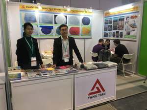 무료 샘플 경쟁력 있는 가격 플라스틱 다나 PP 식용 색소 블루 마스터배치 - Product Image 6