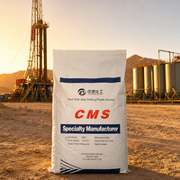 Prix de gros de l'amidon carboxyméthylique industriel à faible valeur de pH Cms