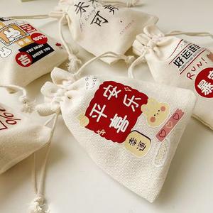 Sac d'emballage cadeau en toile de taille différente de qualité supérieure réutilisable et personnalisé Sac à poussière Sac à cordon en coton - Product Image 6