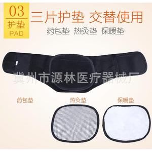 เข็มขัดพยุงเอวสีดำปรับระดับได้ระบายอากาศได้ดีสำหรับผู้ใหญ่เพื่อสุขภาพนวด YL 546 - Product Image 3