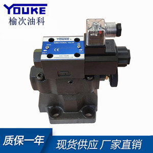 Vanne directionnelle Youke S-BSG-10-2B3B-A240-N1-51, vanne hydraulique à quatre voies pour système hydraulique - Product Image 2