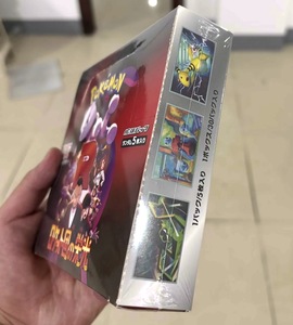 En stock, boîte d'origine, film inclus, livraison gratuite, cartes à collectionner en papier Pokémon Sv10 The Glory Team Rocket du Japon - Product Image 4