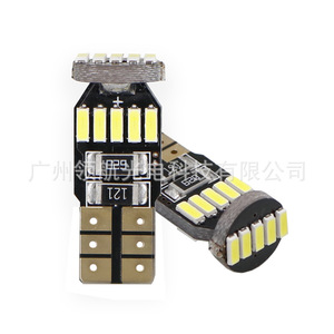 Car <b>bulbs</b> T10 W5W 194 168, parking lights, interior lights, side lights, 15 <b>bulbs</b>, 4014 - Product Image 2