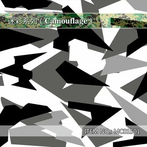 Blanco, negro, <span class=keywords><strong>gris</strong></span>, pegatinas de coche Pixel gran Camo secreto del cuerpo de Auto <span class=keywords><strong>camuflaje</strong></span> de secreto - Product Image 6
